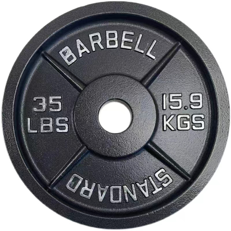 باربل اولمپک وزن کی پلیٹ (3)